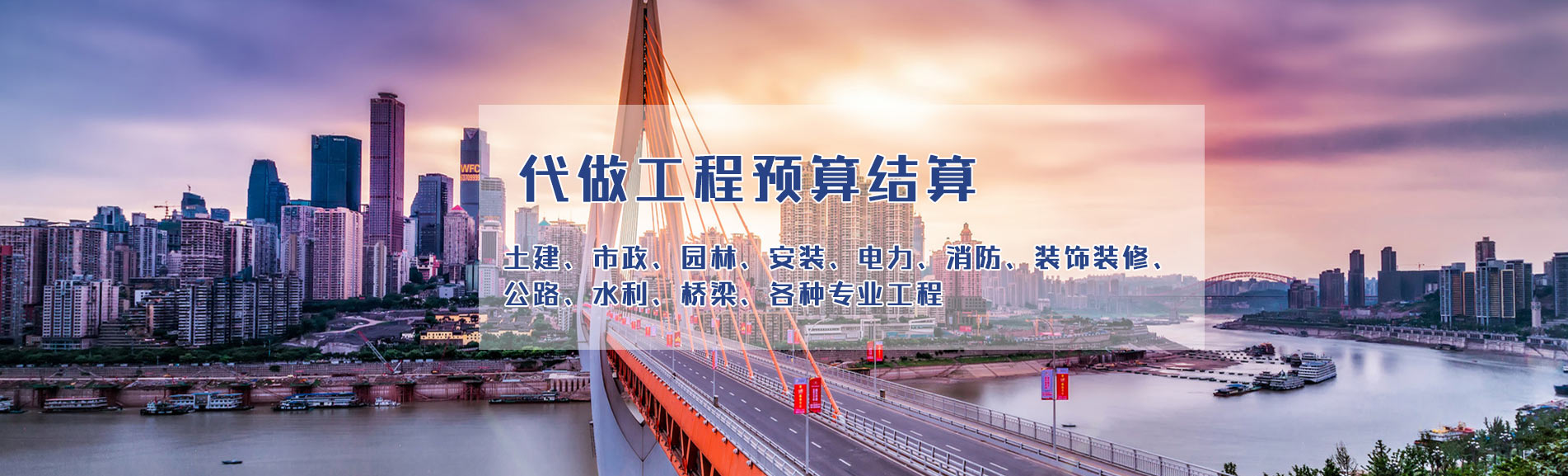 廣告4